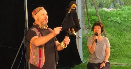 Tony Gee - Puppeteer